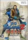 Sengoku Basara 2 (II) - Heroes