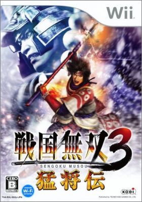 Sengoku Musou 3 (III) - Moushouden