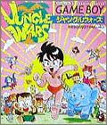 Jungle Wars