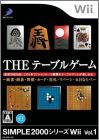 The Table Game - Simple 2000 Series Wii Vol. 1