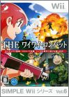 The Wai Wai Combat - Simple Wii Series Vol. 6 (VI)