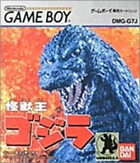 Kaijuu-Oh Godzilla