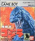 Kaijuu-Oh Godzilla