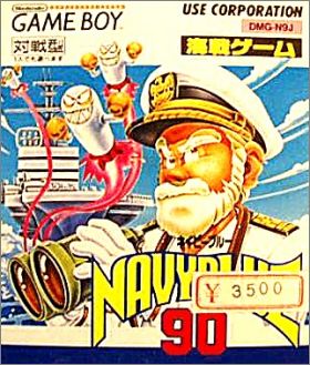 Kaisen Game - Navy Blue '90