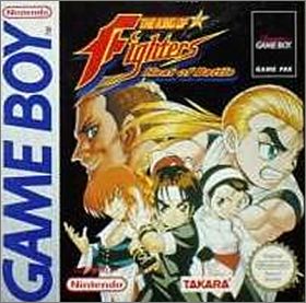 The King of Fighters - Heat of Battle (Nettou The KoF '96)