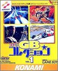 Konami GB Collection Vol. 1