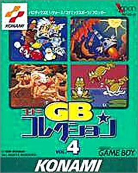 Konami GB Collection Vol. 4 (IV)