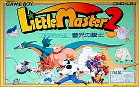 Little Master 2 (II)