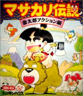 Masakari Densetsu - Kintarou Action-Hen