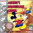 USA (Players Choice)