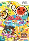 Taiko no Tatsujin Wii 3 (III) - Minna de Party * 3-Daime !