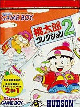 Momotarou Collection 2 (II)