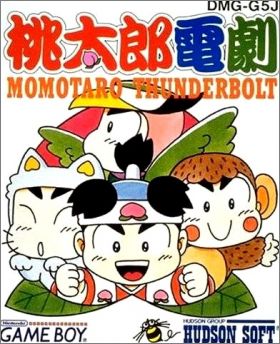 Momotarou Dengeki - Momotaro Thunderbolt 1