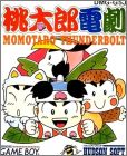 Momotarou Dengeki - Momotaro Thunderbolt 1