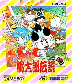 Momotarou Densetsu Gaiden