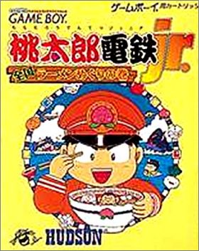 Momotarou Densetsu Jr.