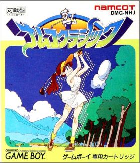 Family Golf (Namco Classic ???)