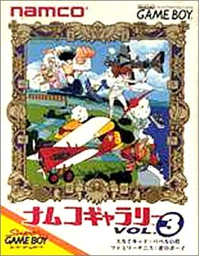 Namco Gallery Vol. 3 (III)
