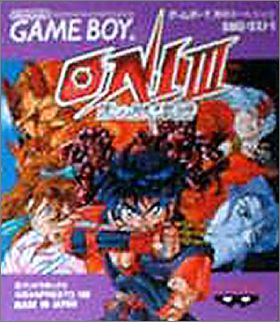 Oni 3 (III) - Kuro no Hakaigami