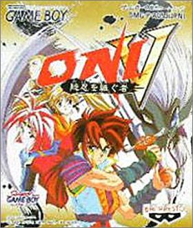 Oni 5 (V) - Innin no Tsugumono