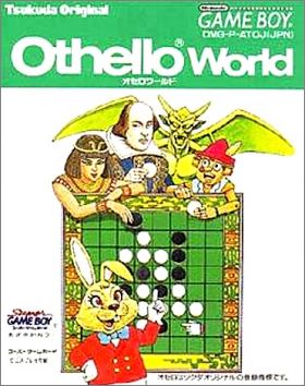 Othello World