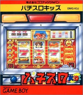 Pachi-Slot Kids 1