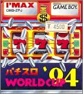Pachi-Slot World Cup '94