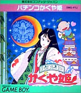 Pachinko Kaguya Hime