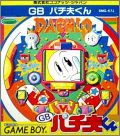 GB Pachiokun 1