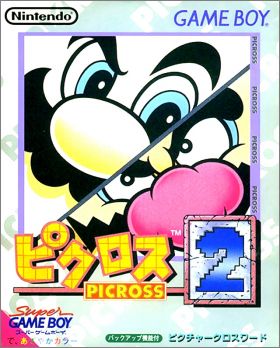 Picross 2 (II)
