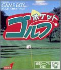 Pocket Golf
