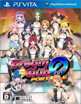 Dream C Club 0 (Zero) Portable