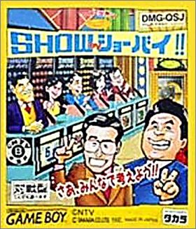 Quiz Sekai wa Show by Shoubai !!