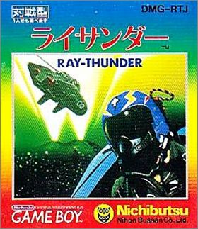Ray-Thunder
