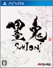 Sumioni - Demon Arts