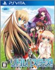 Little Busters ! - Converted Edition