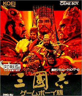 San Goku Shi Game Boy Han