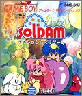 Soldam