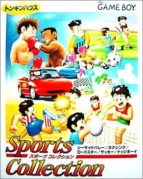 Sports Collection