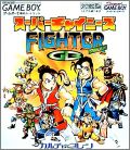 Super Chinese Fighter GB