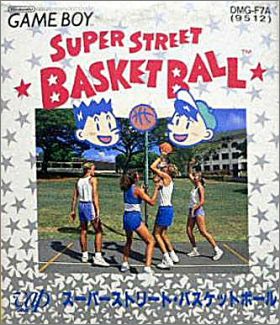 Super Street Basketball 1