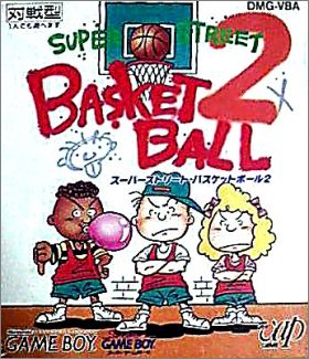 Super Street Basketball 2 (II)