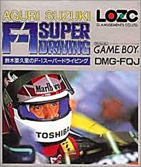 Aguri Suzuki no F-1 Super Driving
