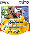 Taito Variety Pack - Bubble Bobble + Chase H.Q. + Elevator..