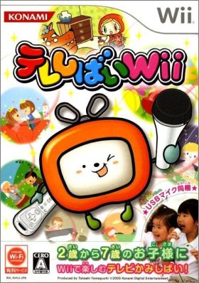 Tele-Shibai Wii
