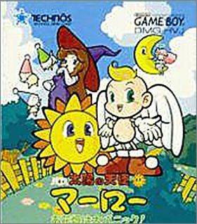 Taiyou no Tenshi Marlow - O Hanabatake wa Dai-Panic