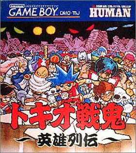 Tokio Senki - Eiyuu Retsuden