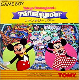 Tokyo Disneyland - Fantasy Tour