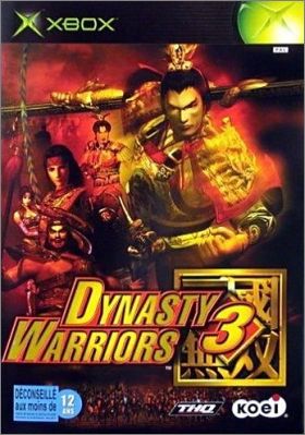 Dynasty Warriors 3 (III, Shin Sangoku Musou 2 II)