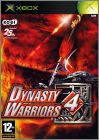 Shin Sangoku Musou 3 (III, Dynasty Warriors 4 IV)